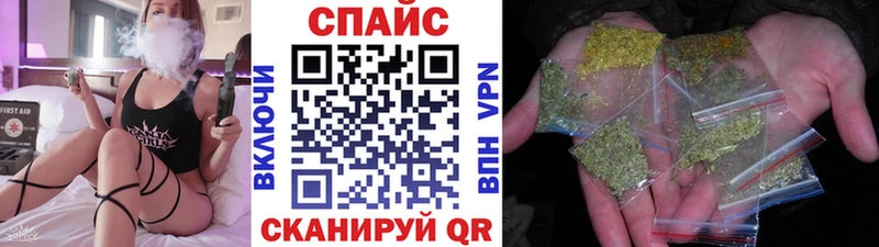 Купить где  Гремячинск  БУТИРАТ BDO 