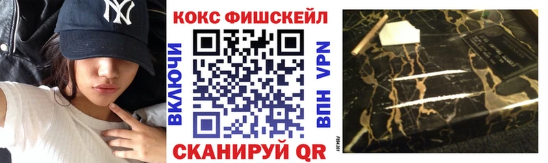 Кокаин Эквадор  Купить закладки  Гремячинск 