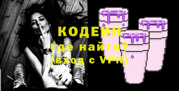 каннабис Киренск