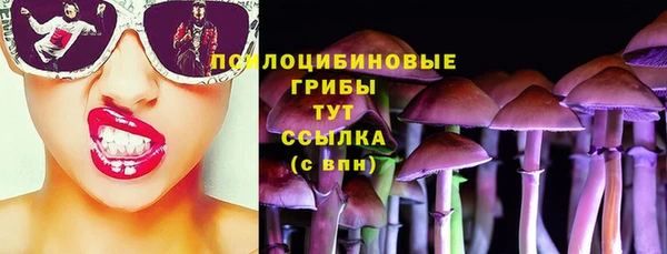 не бодяженный Киреевск