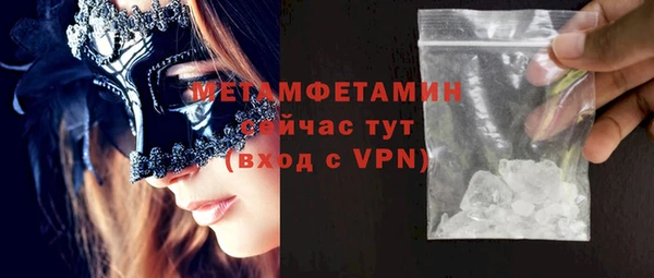 не бодяженный Киреевск