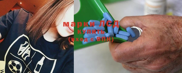 не бодяженный Киреевск