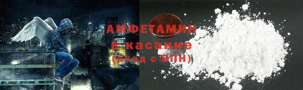 каннабис Киренск