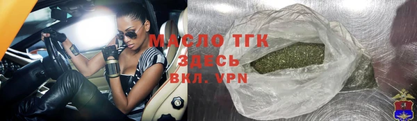 каннабис Киренск