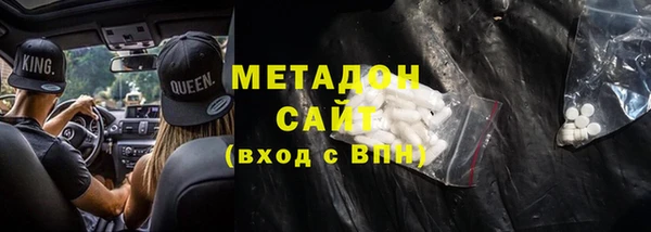 каннабис Киренск