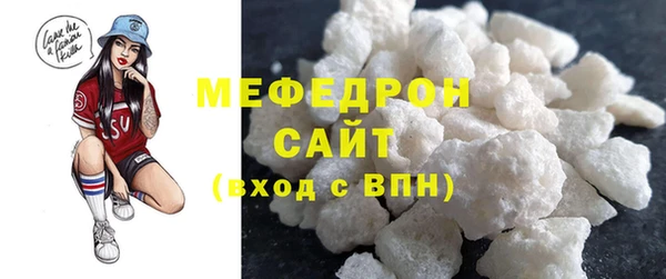 каннабис Киренск