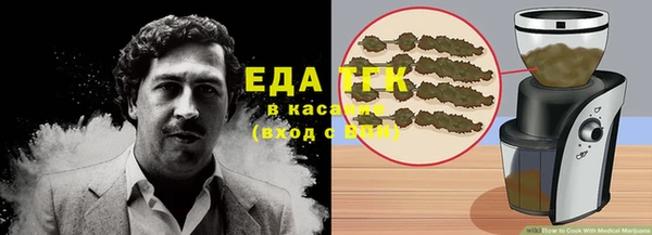 не бодяженный Киреевск