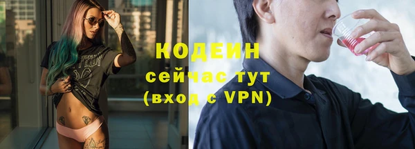 каннабис Киренск