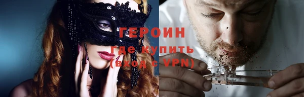 не бодяженный Киреевск
