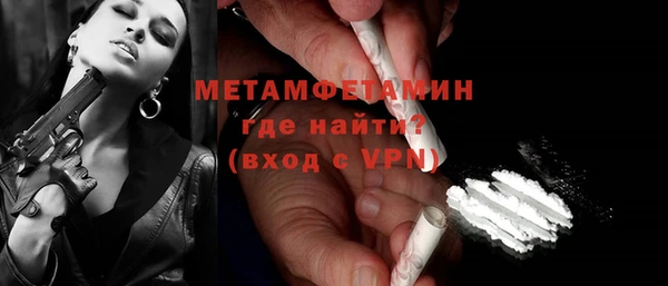 каннабис Киренск