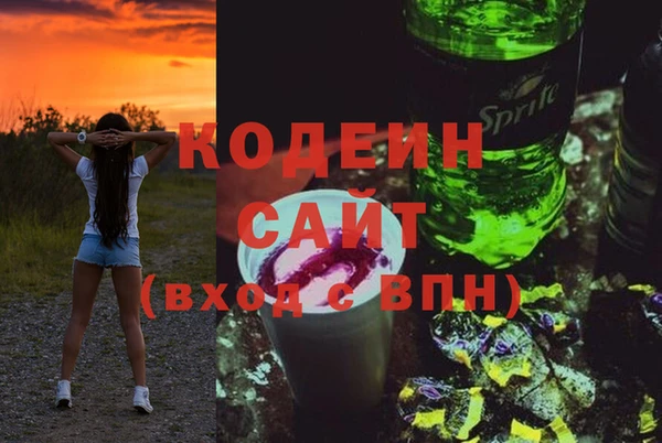 не бодяженный Киреевск