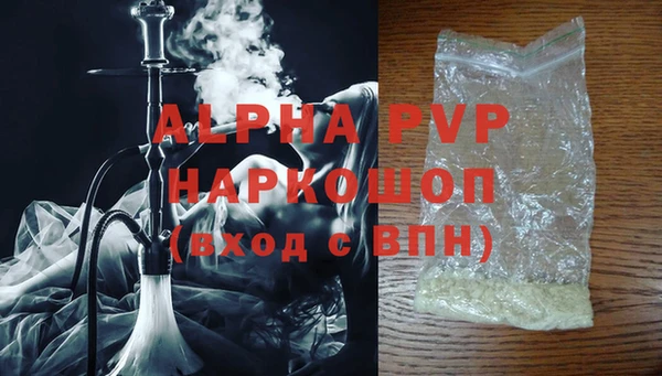 не бодяженный Киреевск