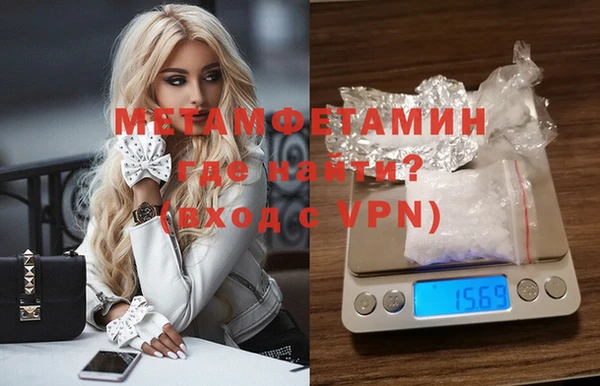 не бодяженный Киреевск