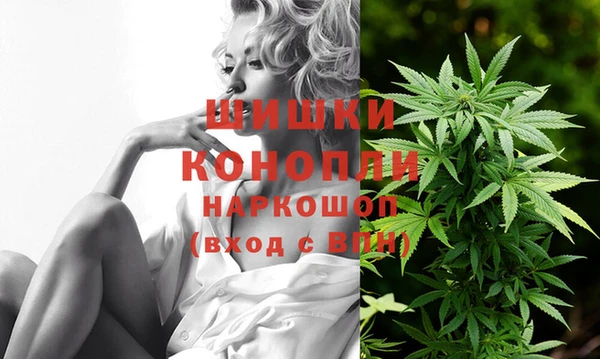 не бодяженный Киреевск