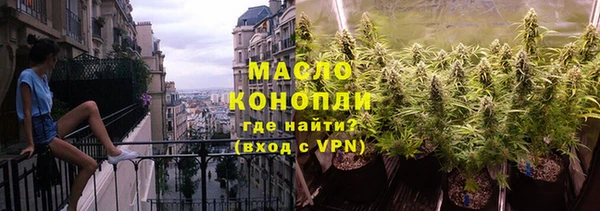 не бодяженный Киреевск