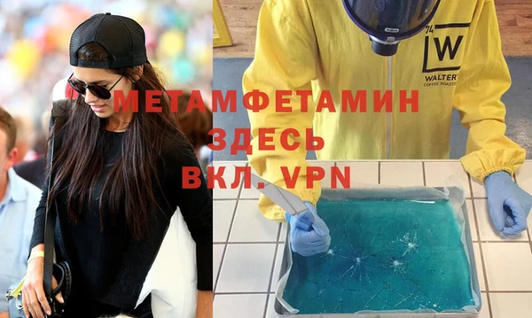 не бодяженный Киреевск