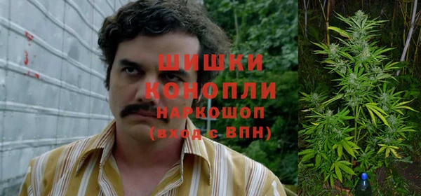 каннабис Киренск