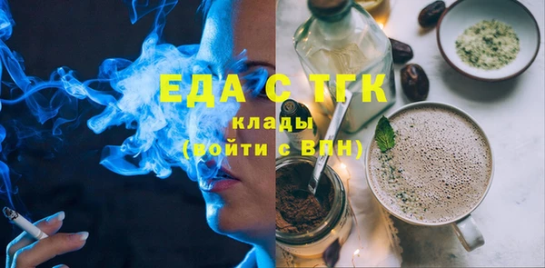 каннабис Киренск