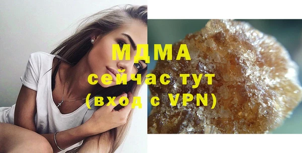 не бодяженный Киреевск