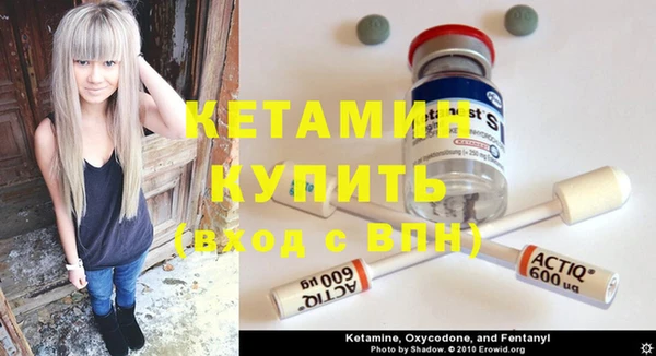 каннабис Киренск