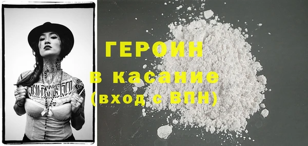 каннабис Киренск