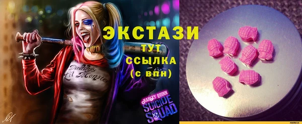 не бодяженный Киреевск