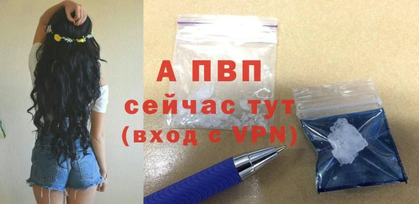не бодяженный Киреевск