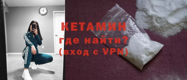каннабис Киренск