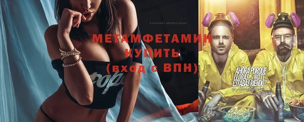 каннабис Киренск