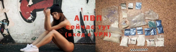 каннабис Киренск