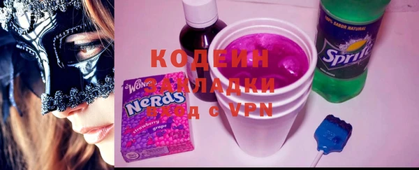 каннабис Киренск