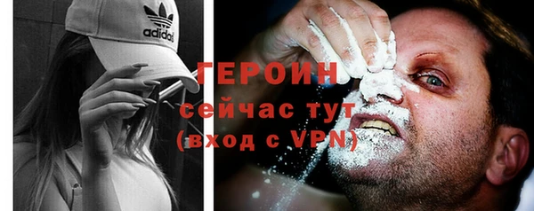 каннабис Киренск