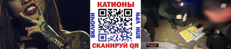 МЯУ-МЯУ мука  Гремячинск 