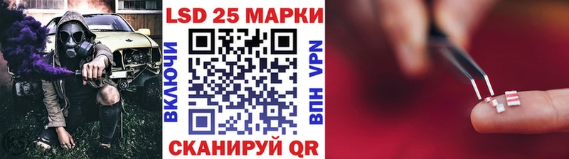 Купить где  Гремячинск  Марки NBOMe 1,5мг 